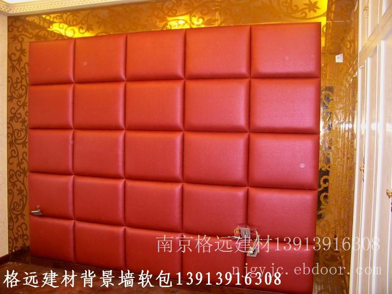 软包背景墙效果图 南京背景墙软包
