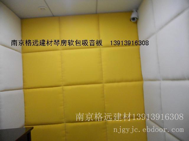 南京背景墙软包效果图