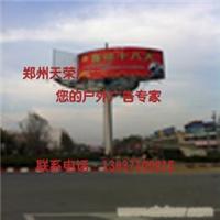 技术改造风能广告塔