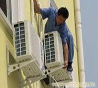 闵行空调维修站点/上海空调维修网