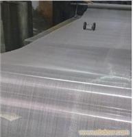 上海批量供应优质316不锈钢宽幅过滤网 经销批发欢迎选购
