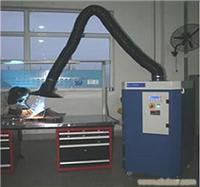 工业焊接烟雾净化器优质供应商