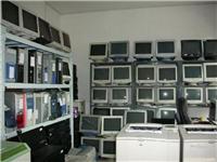 电脑回收_二手电脑回收_笔记本回收