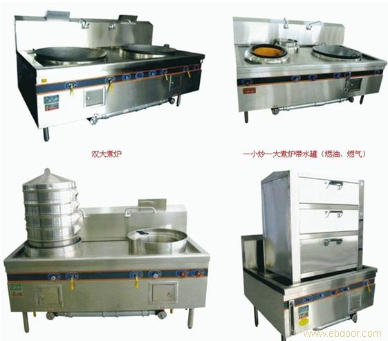 家具回收_沙发回收_屏风隔断回收_酒店拆除