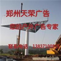 个性节能广告塔改造