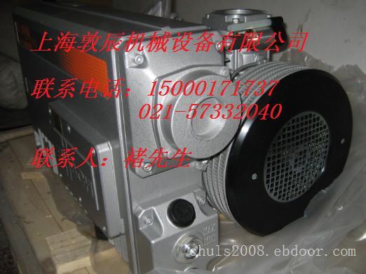 进口旋片式真空泵专卖 RA0202D