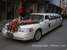 加长林肯维修电话_上海哪里有加长林肯维修