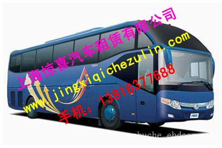 上海奔驰面包车出租班车上海市机场接送上海市包车公司-上海到太仓包车|上海到张家港租车|上海到江阴包车