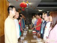 人力输出公司 