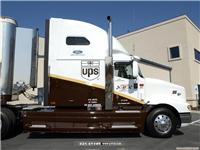 无锡到镇江物流公司|无锡至镇江物流|无锡至镇江专线| 镇江公司| 镇江专线 