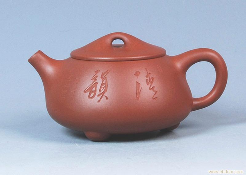 中品石瓢壶(竹)�