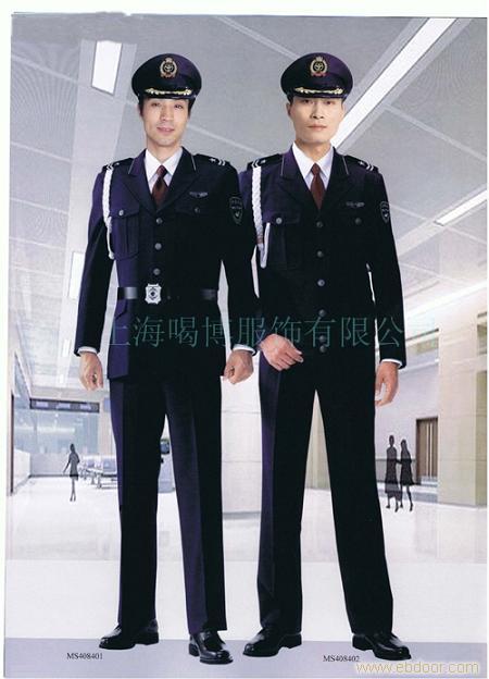 上海工作服订做-保安服�