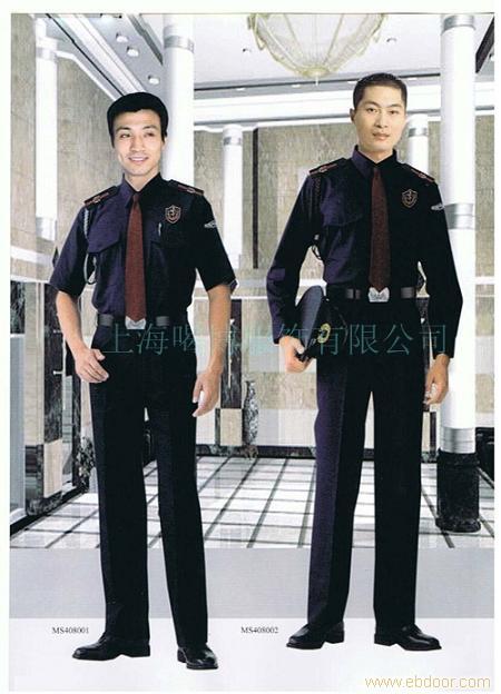 上海保安服定做�