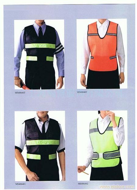 上海保安服定做�