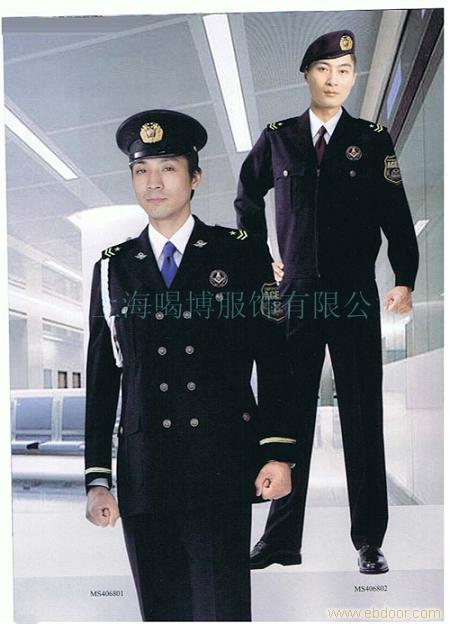 上海订做工作服-保安服�