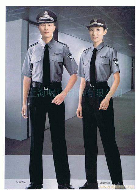 上海定做工作服-保安服�