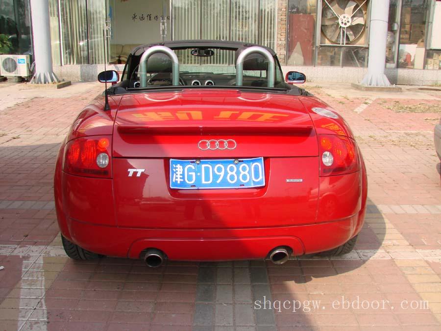上海汽车评估专卖
