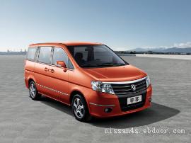 上海尼桑4S店/尼桑汽车4S店/上海尼桑4S专卖店