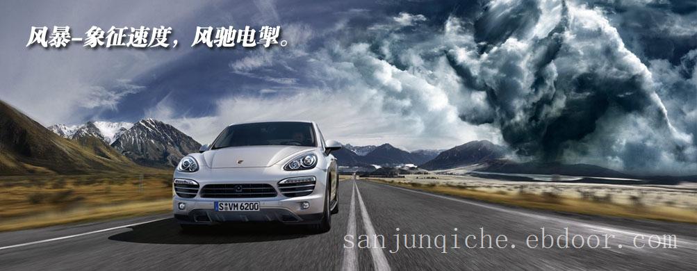 美规奔驰GL350专卖-上海美规奔驰专卖店