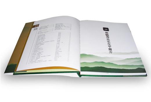 上海企业画册印刷设计