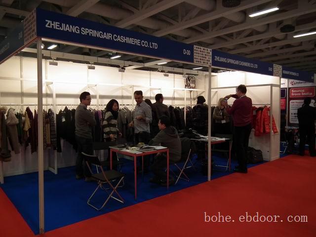 德国的服装及配饰展览会