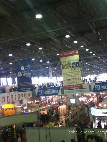 俄罗斯纺织展