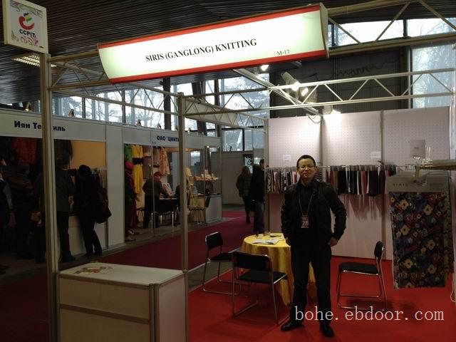 俄罗斯的服装面料展