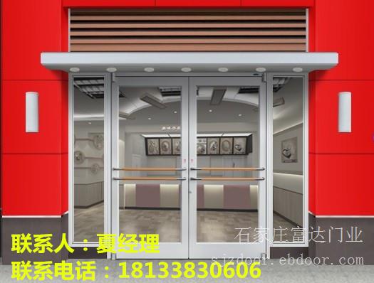 河北肯德基门报价