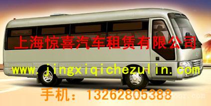 上海包车|机场接送|上海包车哪里好|上海包车公司-上海浦东租车公司|带司机租车网|上海班车租赁公司