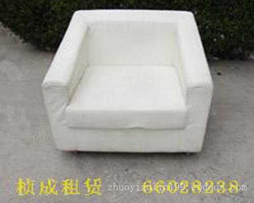 方皮沙发 ZC-001,上海沙发租赁,沙发租赁公司