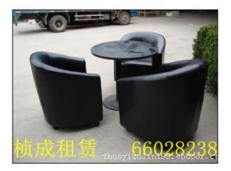 黑色皮质沙发配黑色圆吧桌,上海桌椅租赁公司