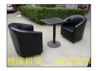 黑色皮质沙发配木质方吧桌,上海桌椅租赁,出租