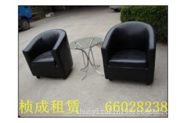 黑色皮质沙发配洽谈桌,上海洽谈桌椅租赁