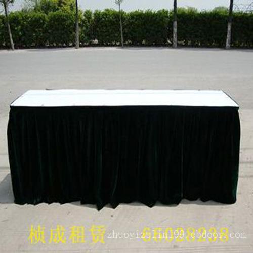 墨绿色台裙 ZC-019,上海会议桌椅租赁公司