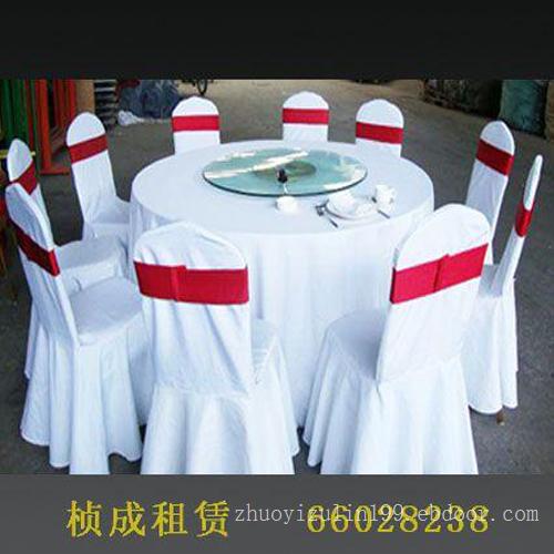 宴会桌椅ZC-007,上海宴会桌椅租赁