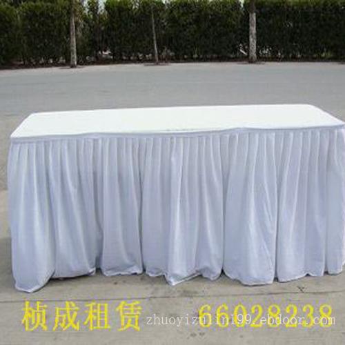 长条桌配白围裙 ZC-023,上海长条桌租赁公司