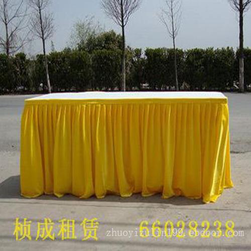 长条桌配黄围裙ZC-024,长条桌椅租赁,上海长条桌出租公司