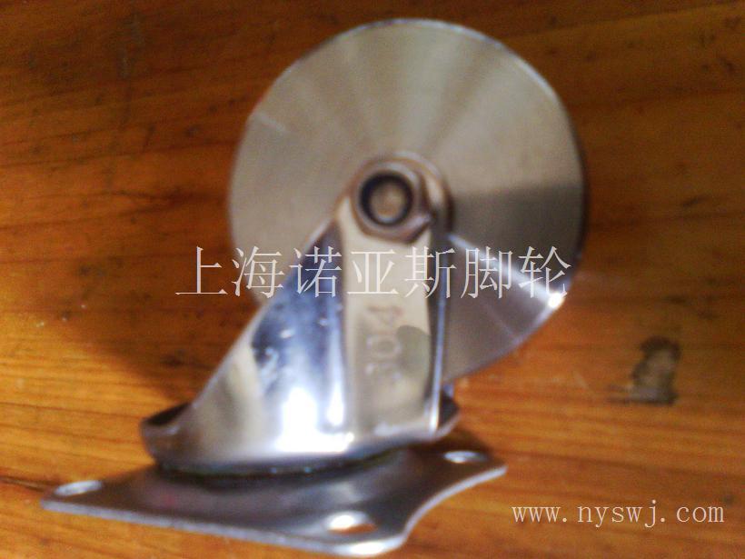 5寸不锈钢脚轮/5寸304不锈钢脚轮/不锈钢脚轮/4寸—8寸不锈钢脚轮