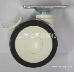 医疗脚轮/医疗中控轮/不锈钢医疗脚轮