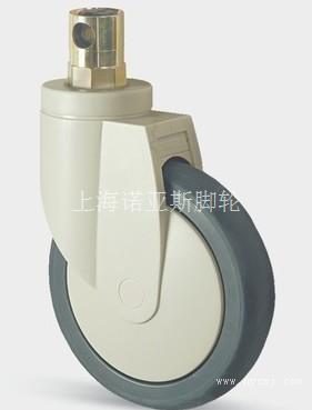5寸—6寸医疗脚轮/双轮片医疗中控轮/不锈钢医疗脚轮/医疗脚轮/镀鉻医疗脚轮/医疗脚轮