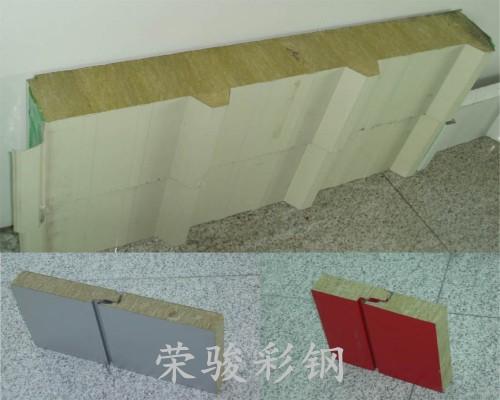上海防火岩棉夹芯板,防火岩棉夹芯板,防火岩棉夹芯板生产厂家