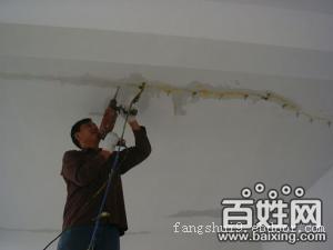 上海屋顶漏水、屋顶漏水维修、上海君祥屋顶维修