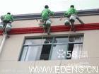 上海高压注浆堵漏、高压注浆堵漏工程、注浆堵漏公司