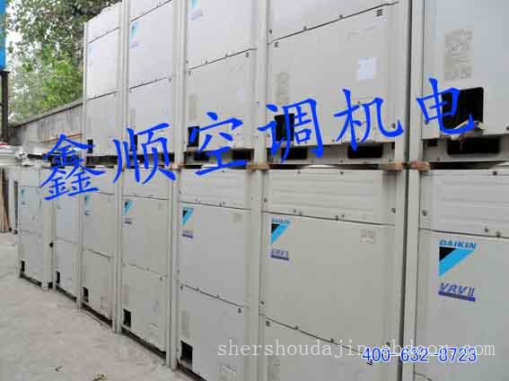 上海二手中央空调/大金中央空调回收