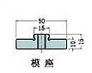 折弯机模座|折弯机模垫|折弯机下模模垫