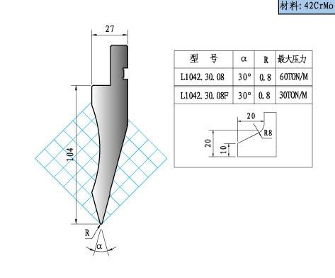 上海折弯模具|上海折弯机模具|成型模具|折弯机成型模具