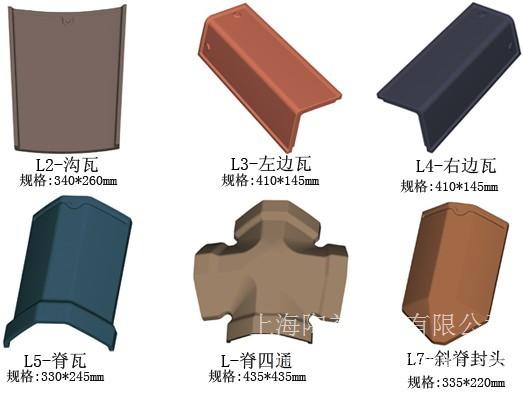 陶瓦陶砖加工厂家-上海进口陶瓦价格