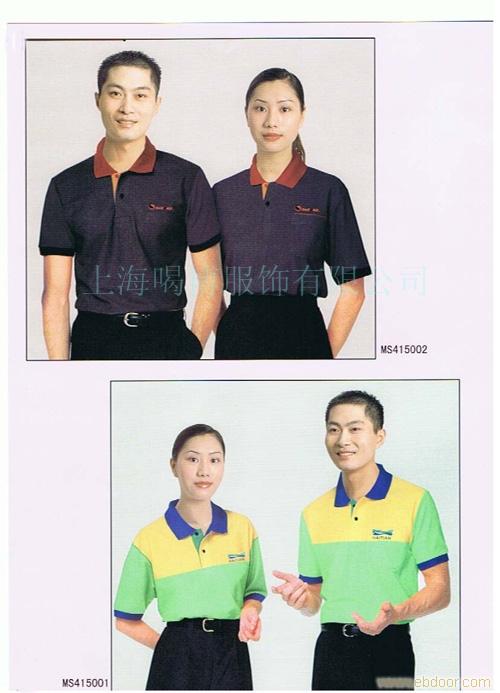 翻领Ｔ恤订做－制服订做�