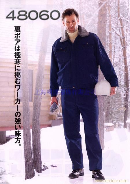 防寒服定做�