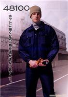 上海防寒服订做 